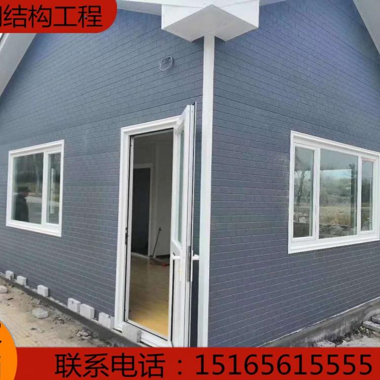 价格优惠集装箱房潍坊集装箱房价格