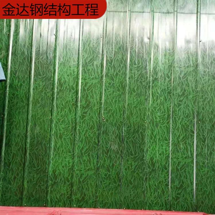 全国直销集装箱金达集装箱定制集装箱集装箱集装箱