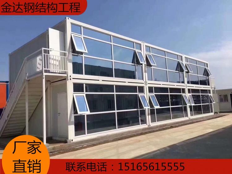 质量保证彩钢板房潍坊彩钢板房供应商