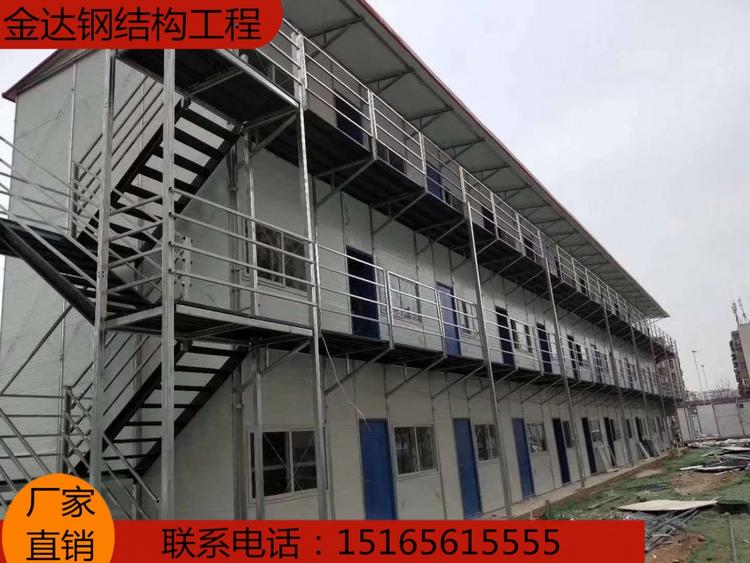 厂家直销板房山东板房供应商板房