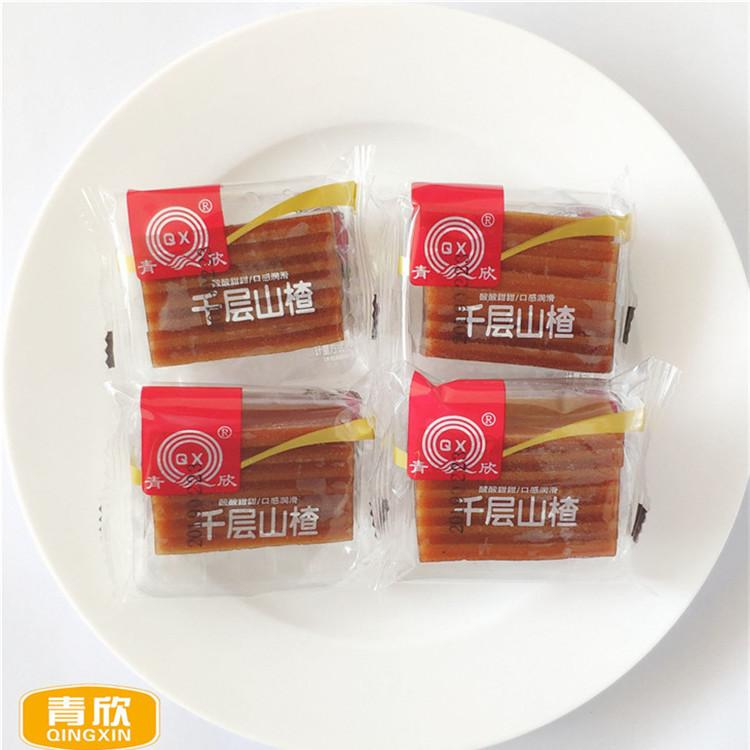山东 千层山楂生产厂家 千层山楂现货出售
