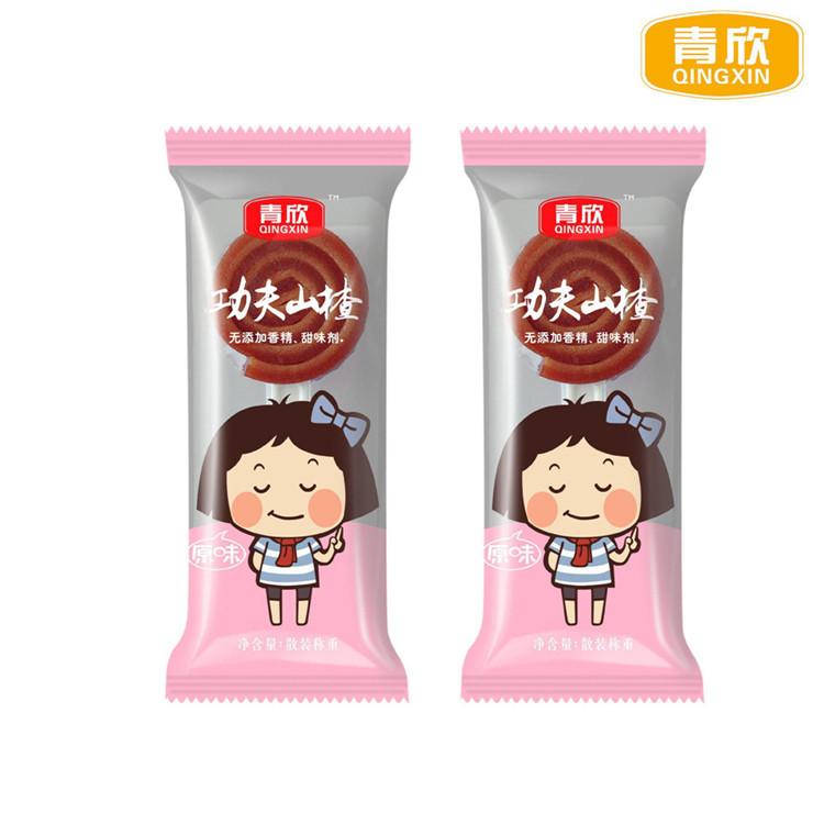 潍坊 山楂制品报价 山楂制品欢迎致电