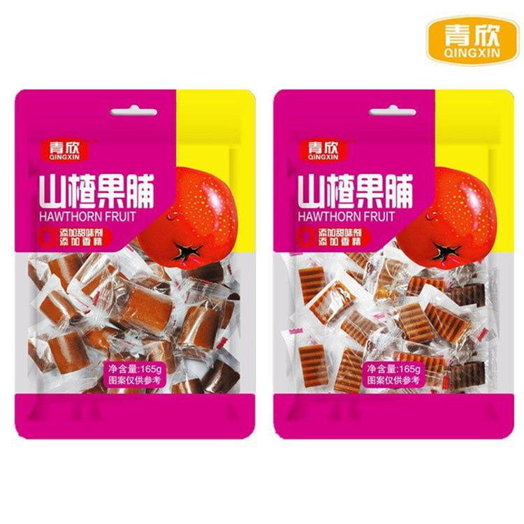 潍坊 山楂果脯生产厂家 山楂果脯欢迎选购