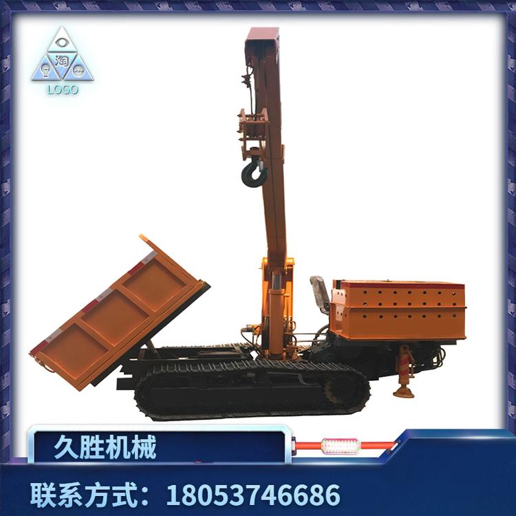 小型履带悬臂吊 车载履带起重机 微型履带底盘式运输车自备吊机 久胜机械