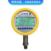 HS-YBZ-YD精密数显压力表 数字压力计 数字压力校验仪