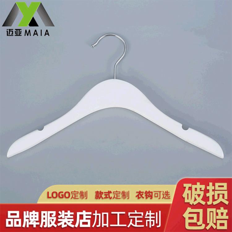水洗白实木衣架木头服装店成人儿童装防滑木质衣挂儿童衣架