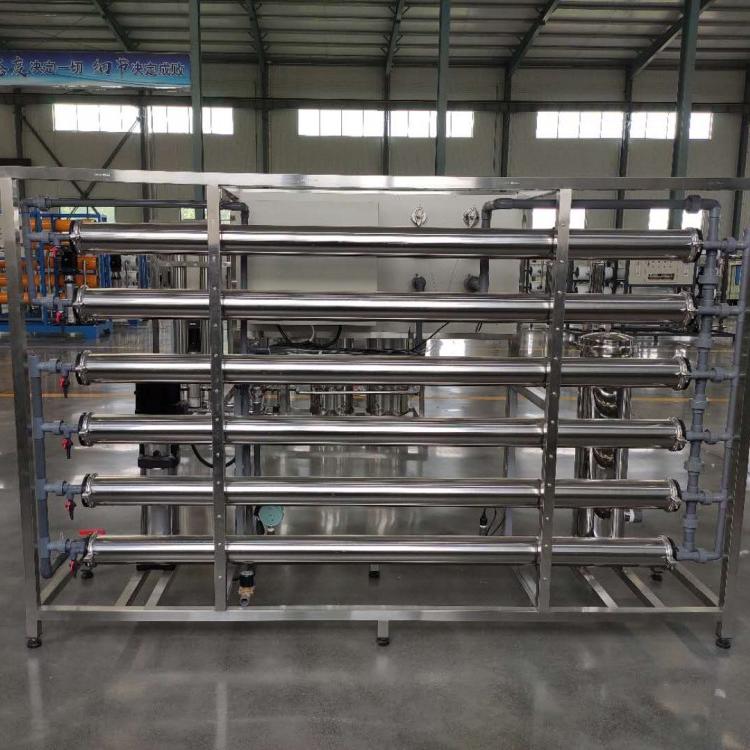 山东反渗透设备  不锈钢材质反渗透设备  小大型反渗透设备  反渗透一体化设备  反渗透设备生产厂家