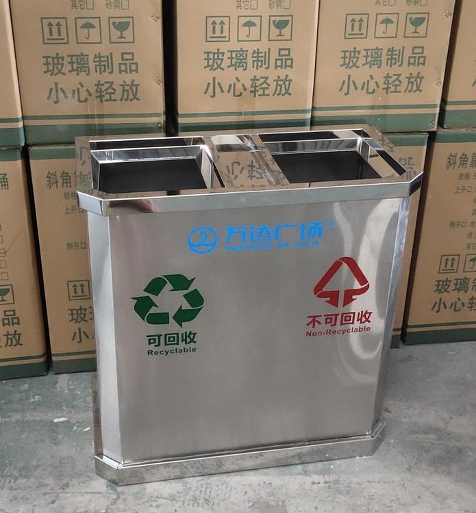 不锈钢垃圾箱 垃圾桶垃圾箱定制 分类垃圾桶厂家直销 利来