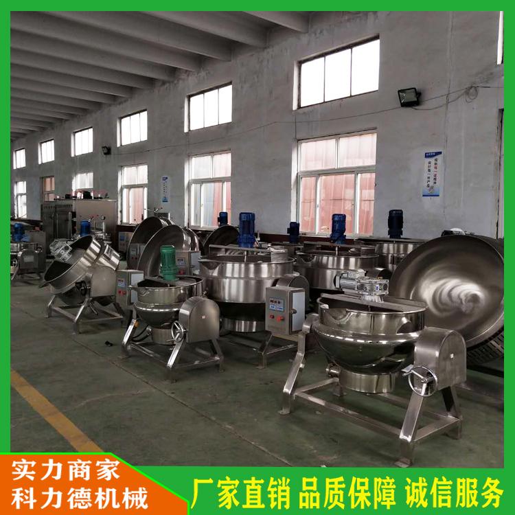 炒肉末酱料行星炒锅 学校食堂专用炒菜锅 龙虾酱料炒料锅 电加热搅拌夹层锅 凉粉熬制锅