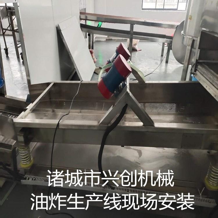 全自动速冻薯条油炸生产线薯条连续油炸线报价机参数