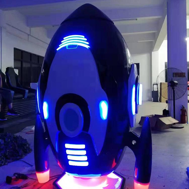 VR火箭vr商业合作vr应用vr游戏机体感vr主题儿童乐园vr设备厂家乐阳