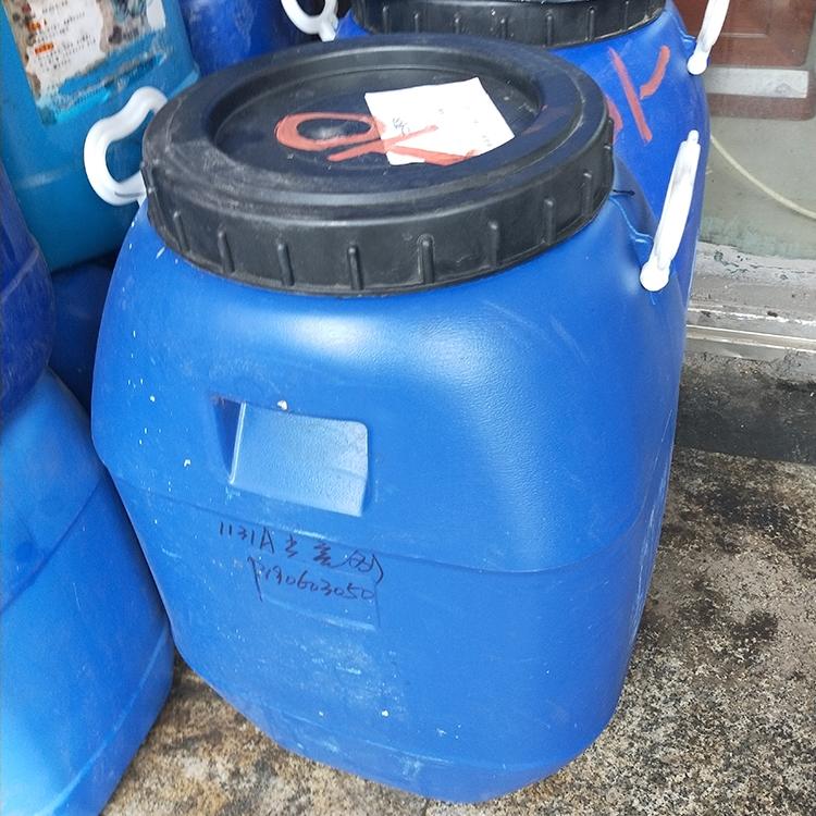 光亮剂 抛光光亮用光亮液 高浓度研磨抛光光亮剂 表面活性剂现货供应