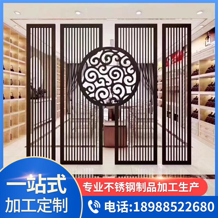 佛山定制屏风 不锈钢隔断 新款屏风 简约 时尚屏风