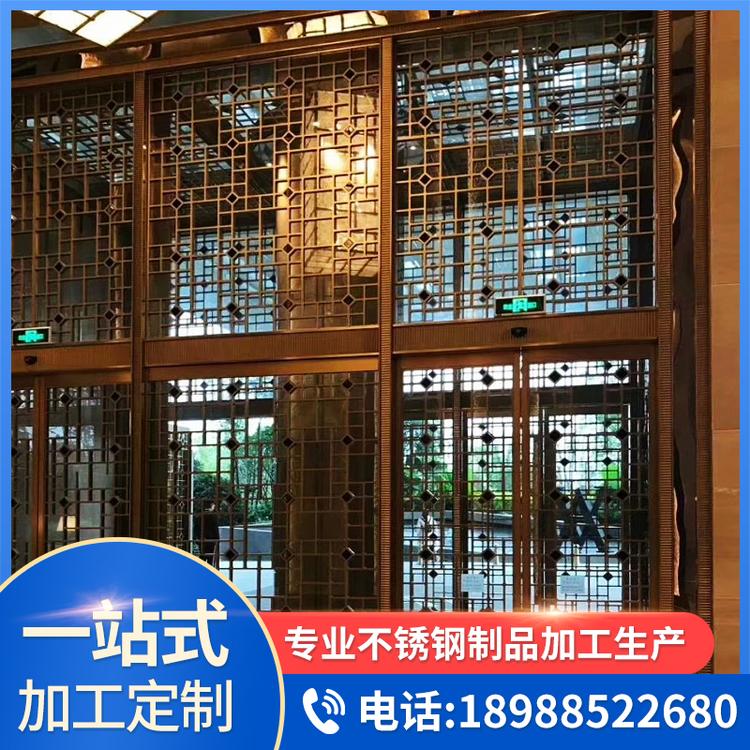 不锈钢隔断 广东不锈钢屏风 可来图定制