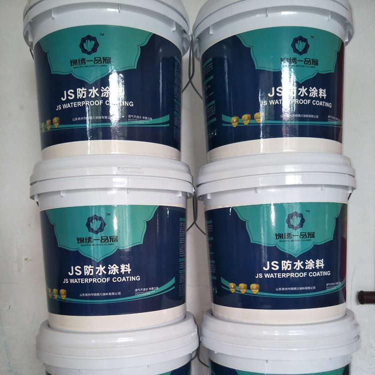 JS防水涂料 聚合物水泥JS防水涂料生产厂家 价格优惠