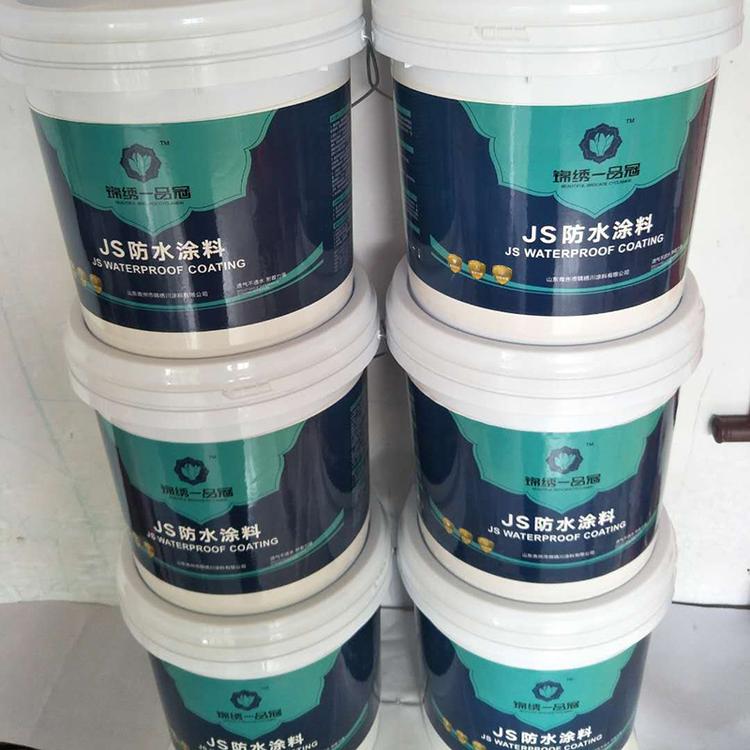 立面墙用JS防水涂料 JS防水涂料销售商 质优价廉