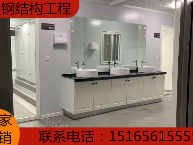 支持定制集装箱山东集装箱报价集装箱集装箱集装箱