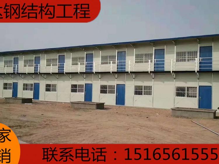 质量保证集装箱房潍坊集装箱房价格