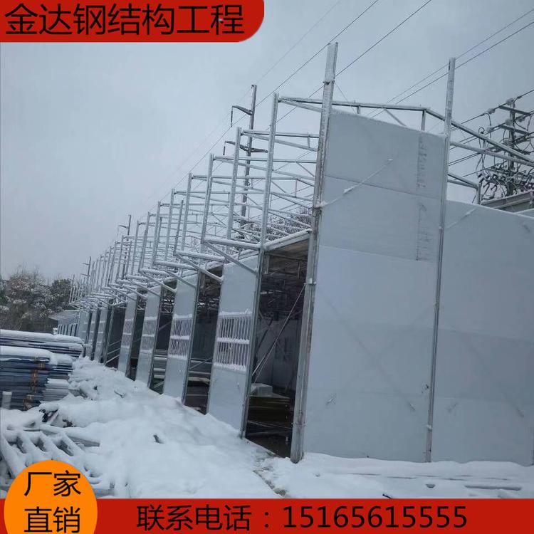 质量保证集装箱房全国集装箱房价格