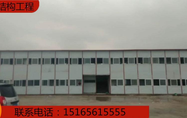 质量保证彩钢板房全国彩钢板房价格