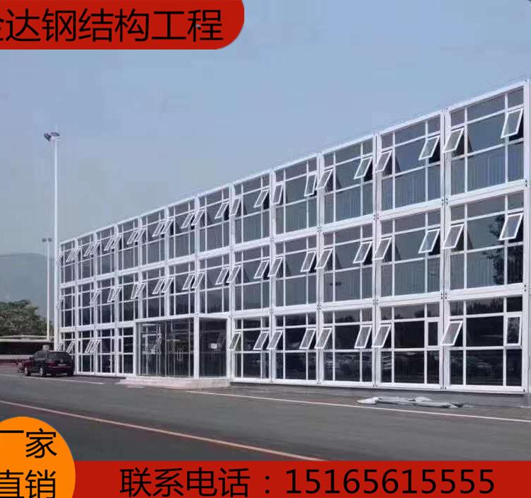 价格优惠活动板房全国活动板房报价