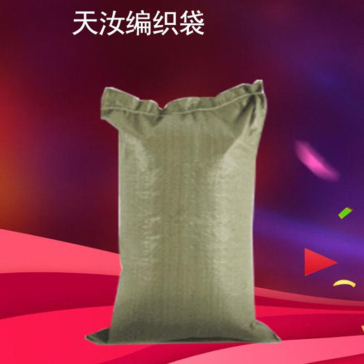 编织袋规格  定制饲料编织袋  玉米编织袋