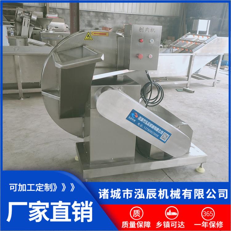 泓辰960型冻肉刨肉机 全自动冻肉刨碎机 冻肉盘刨片机价格