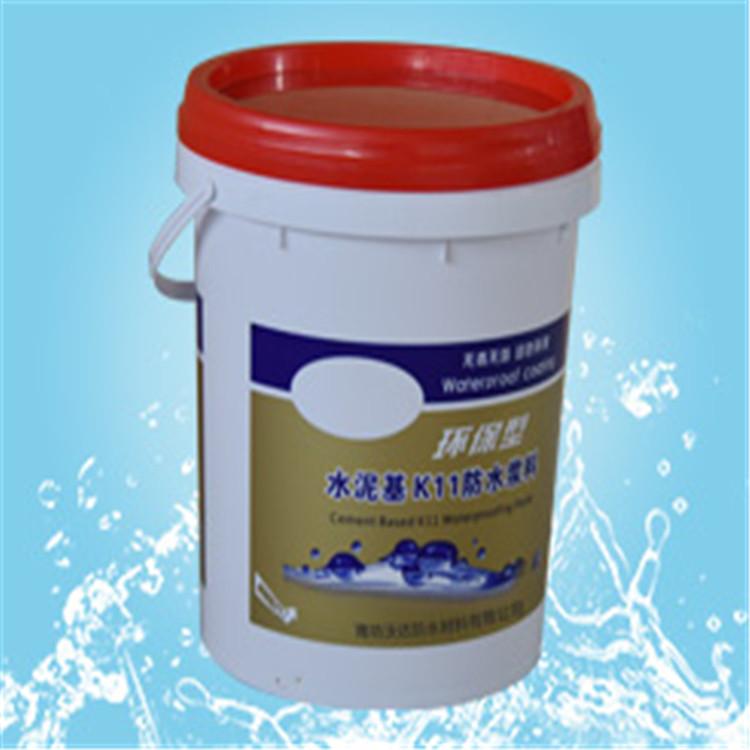 山东水泥基k11防水涂料批发商  沃达防水 水泥基k11防水涂料报价