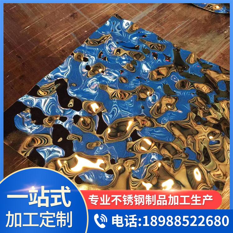 不锈钢水波纹板 定制波纹板不锈钢 拉丝不锈钢板