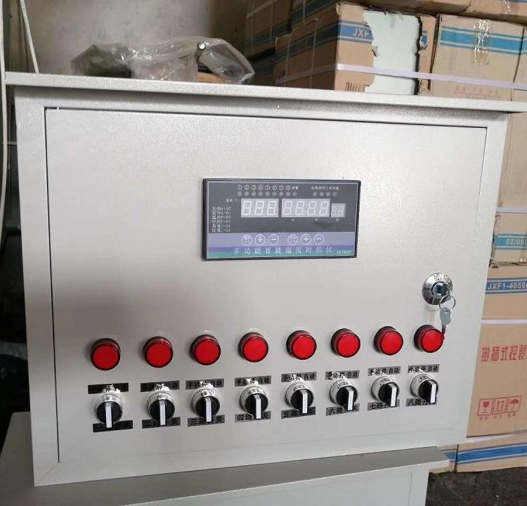 长期供应温控仪 温控仪报价 量大从优