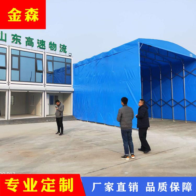 工程雨篷 伸缩货车蓬 推拉篷生产厂家 PVC材质