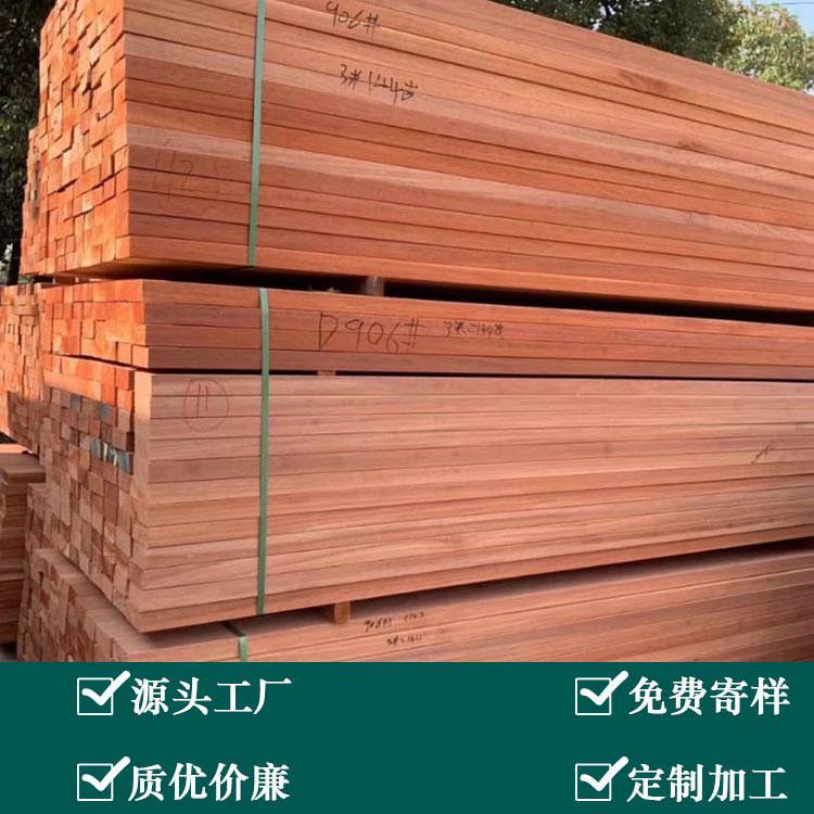 户外山樟木防腐木 园林山樟木防腐木 环保材质 物美价廉
