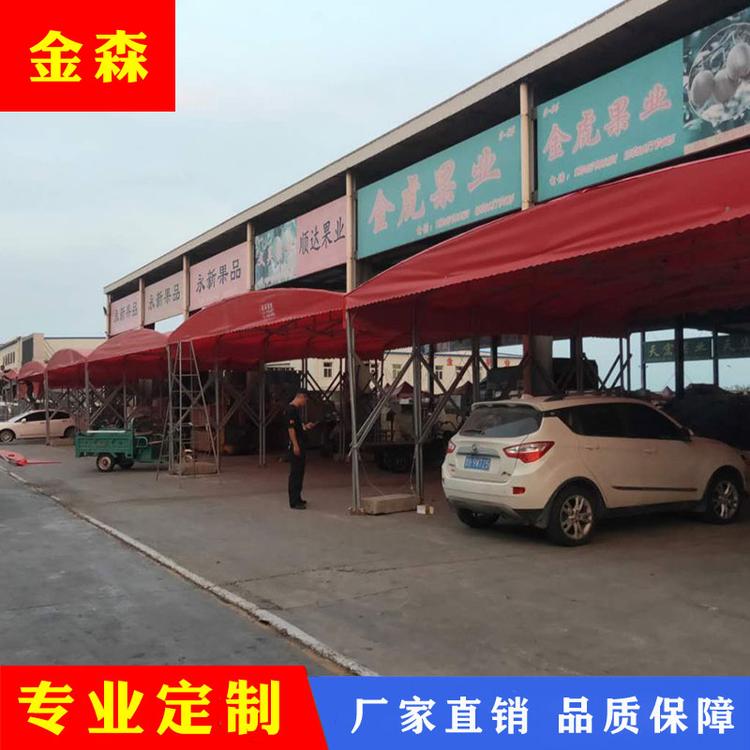 推拉篷厂家订制 遮阳蓬布 伸缩篷安装 结实耐用