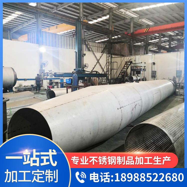 不锈钢焊接圆管定制 厂家直销 承接不锈钢工程
