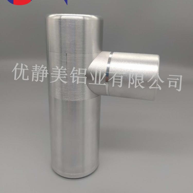 03款迷你款筋膜枪外壳03款7件套定制加工