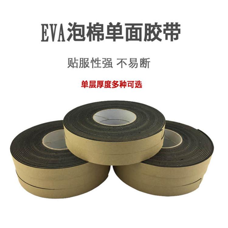 江浙沪窗户隔音罩 隔音棉 专业定制
