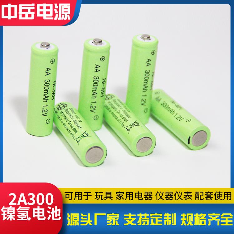 1.2V 300mAh镍氢电池 AA5号充电电池 遥控电动玩具地摊照明灯电池 彩须刀电池