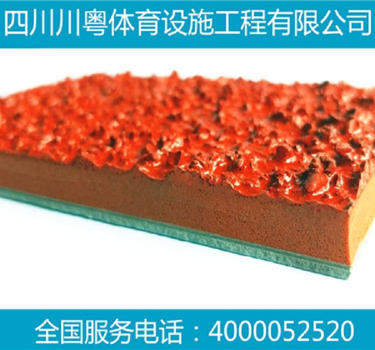 遂宁固化聚氨酯胶水_聚氨酯胶水厂家_生产运动场地材料专用胶水厂家
