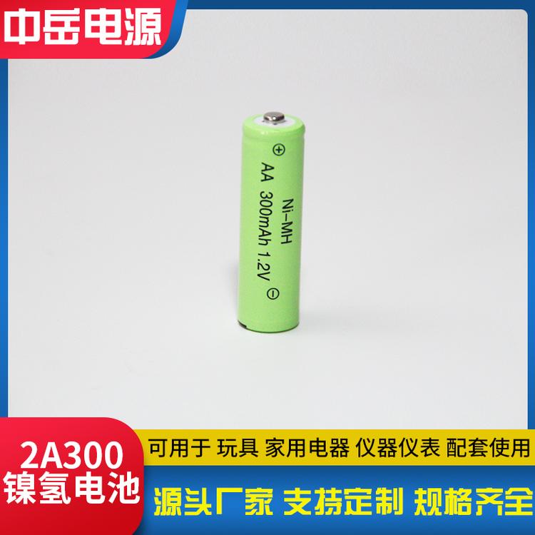 1.2V 300mAh镍氢电池 AA5号充电电池 遥控电动玩具地摊照明灯电池 扫地机电池 镍氢