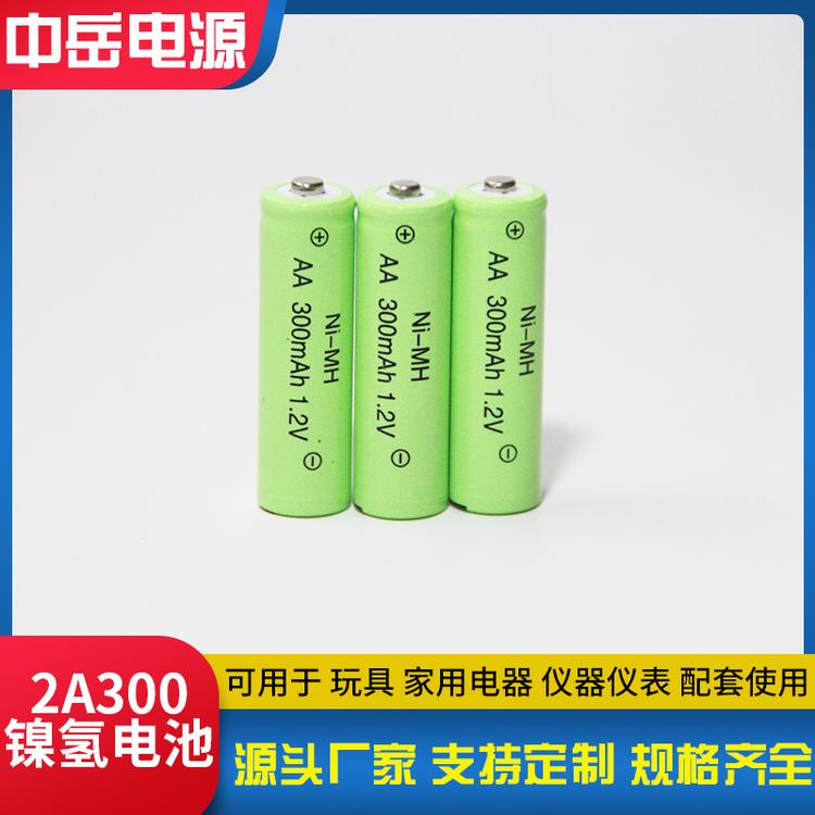 1.2V 300mAh镍氢电池 AA5号充电电池 遥控电动玩具地摊照明灯电池 镍氢 厂家直销 剃须刀电池