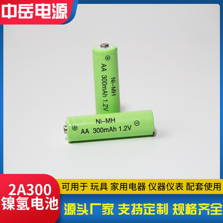 1.2V 300mAh镍氢电池 AA5号充电电池 遥控电动玩具地摊照明灯电池 镍氢 厂家直销 剃须刀电池批发 理发器