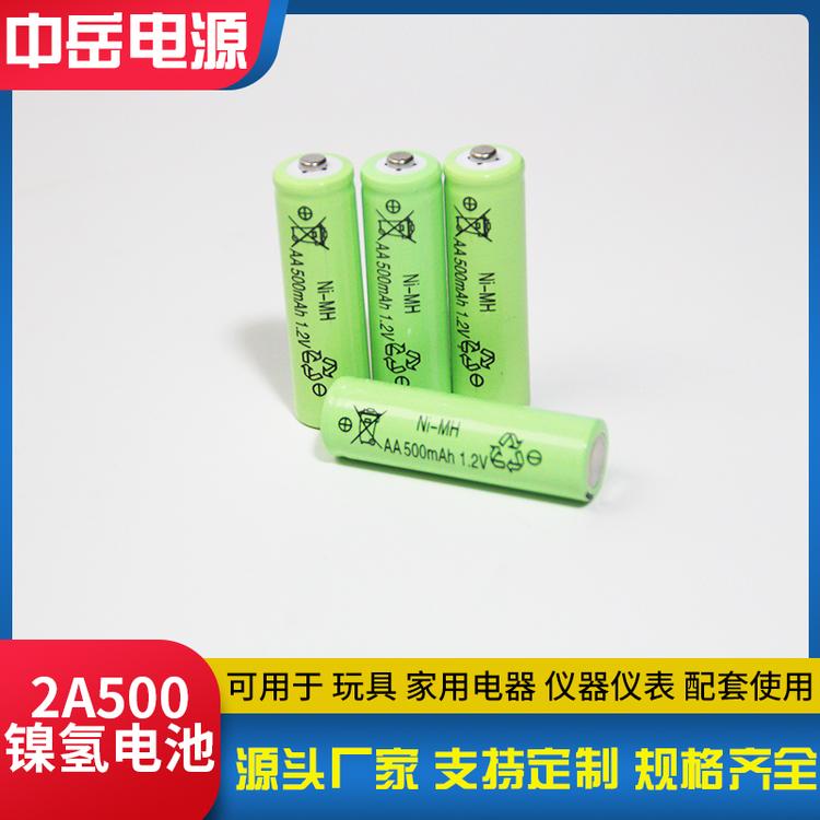 1.2V 500mAh镍氢电池AA5号充电电池遥控电动玩具照明灯饰电池 供应销售电排刀电池