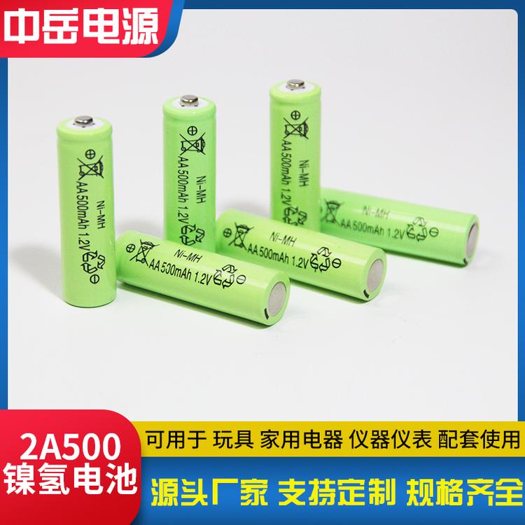1.2V 500mAh镍氢电池AA5号充电电池遥控电动玩具照明灯饰电池 游戏手柄电池供应