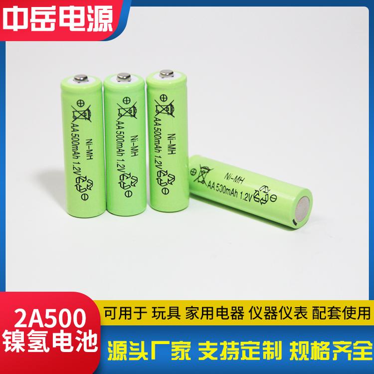 中岳电源 电池 照明灯电池 话筒电池质量好