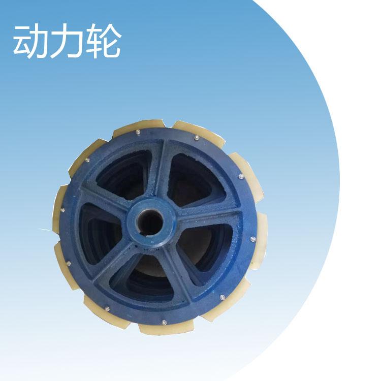 动力轮批发供应   屠宰配件动力轮定制  现货出售动力轮