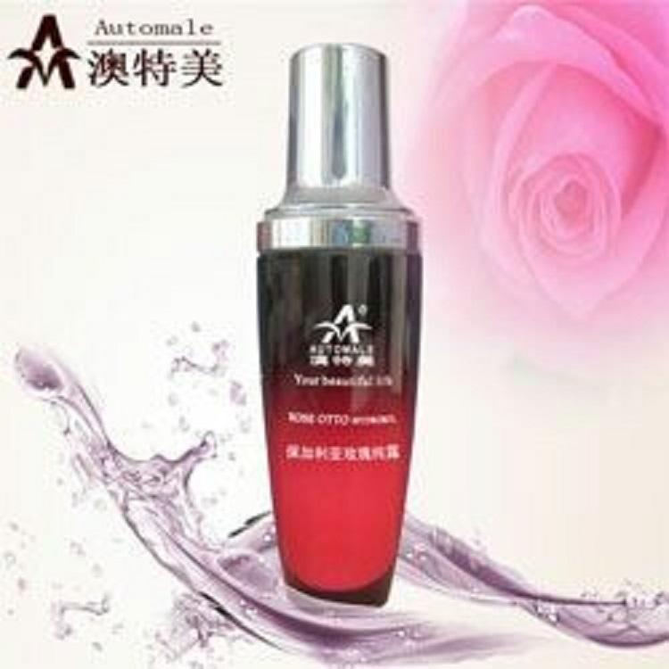化妆品oem亮肤乳液代工贴牌  亮肤保湿弹力动人