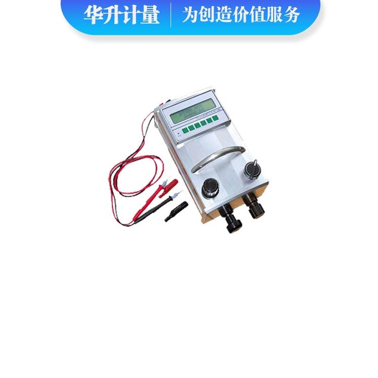 HS-YBZ-YAY有源精密数字压力计 高精度智能数显压力表 便携式数字压力计