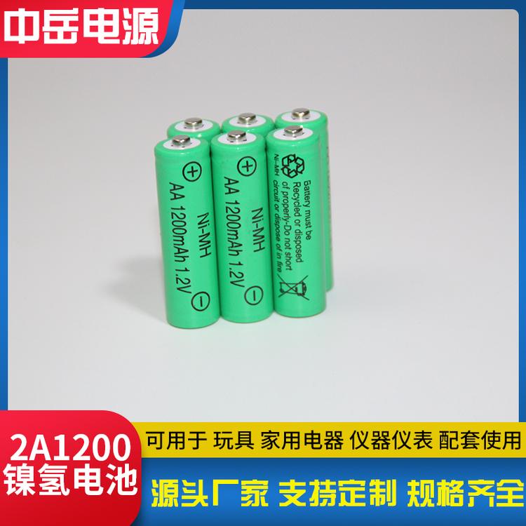中岳电源 干电池 照明灯电池 话筒电池出厂价