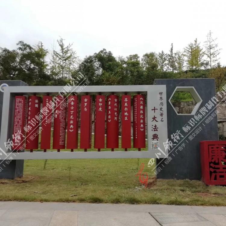 专注广告标识17年 成都景区标识制作厂家  四川景区标识制作厂家  景区标识制作厂家