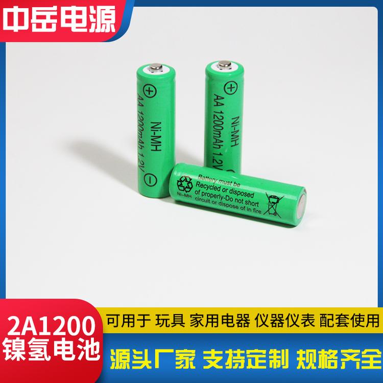 镍氢AA1200mAh 1.2V 5号充电电池 儿童玩具太阳能灯电池厂家批发 无线鼠标电池 无线键盘电池